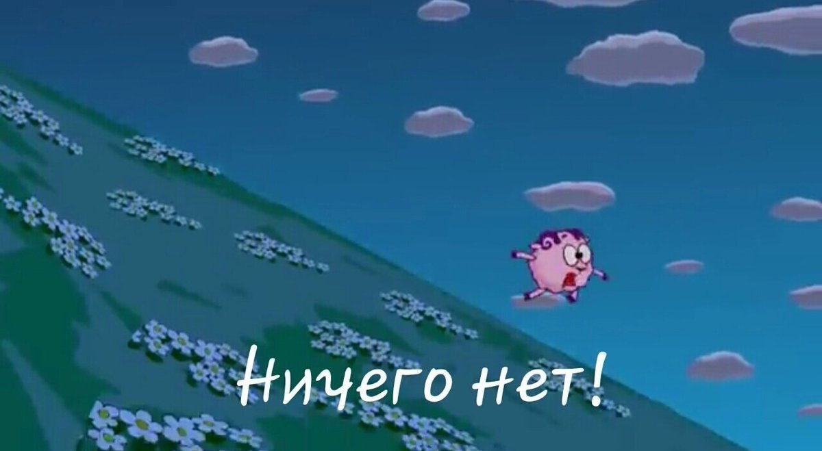 : . - 3