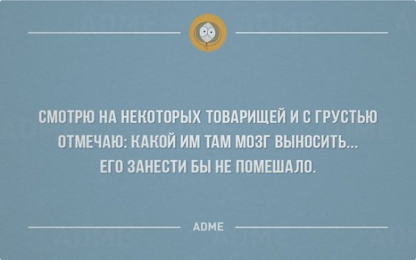 ,     ,      .       , ... - 6