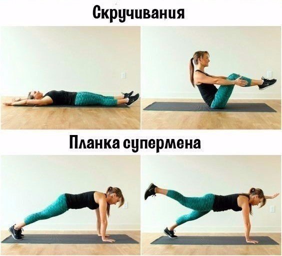     .   - 2