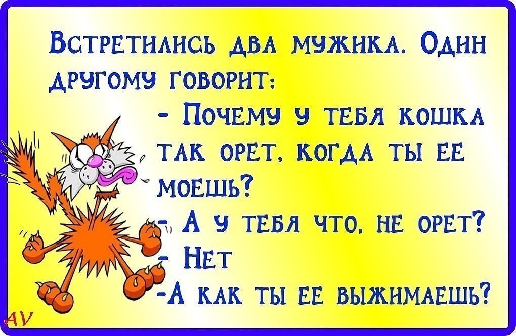  - 3