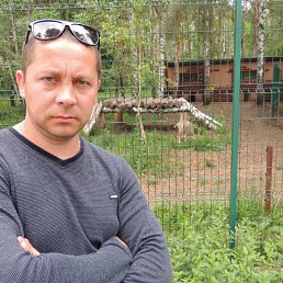 ������, ��������, 45 ���