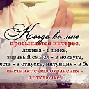���� ����, �����, 38 ��� - ��������� 7 ���� 2017 � ������ ������ ��������