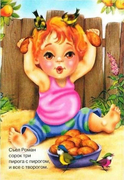 #����@mama_i_ya_plus #������������@mama_i_ya_plus - 2