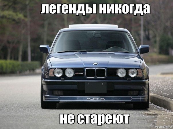  | BMW - 15  2017  03:24