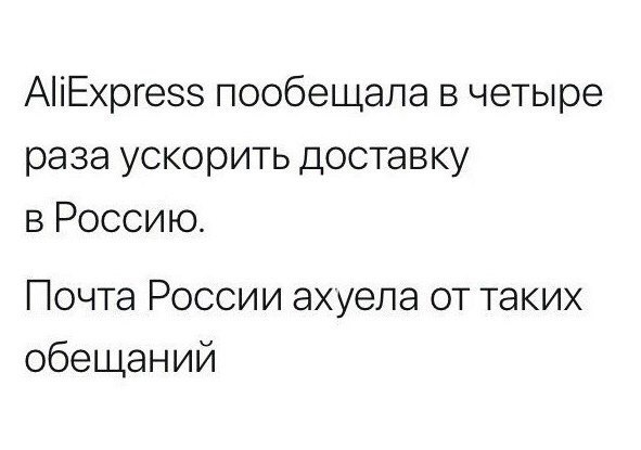  - 8  2017  03:40