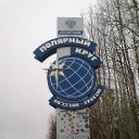 ���� ��������, ��������, 68 ��� - ��������� 27 ���� 2017 � ������ ��������