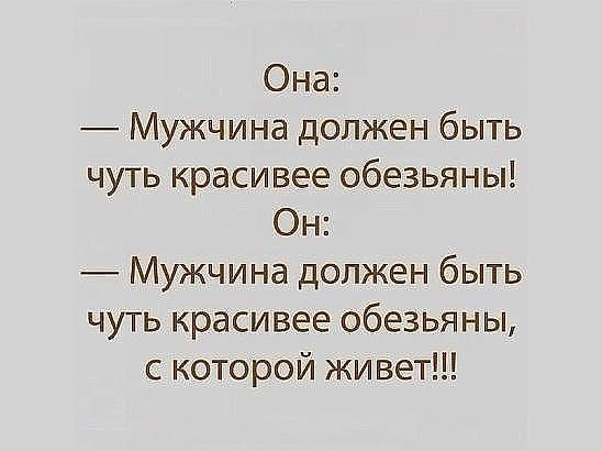 # - 5