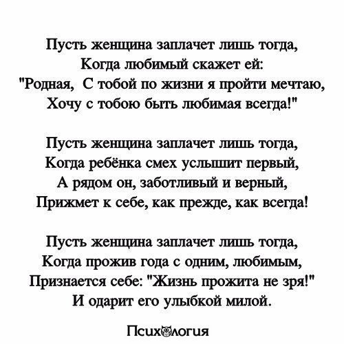  - 30  2017  19:59