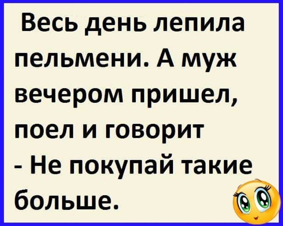 .....