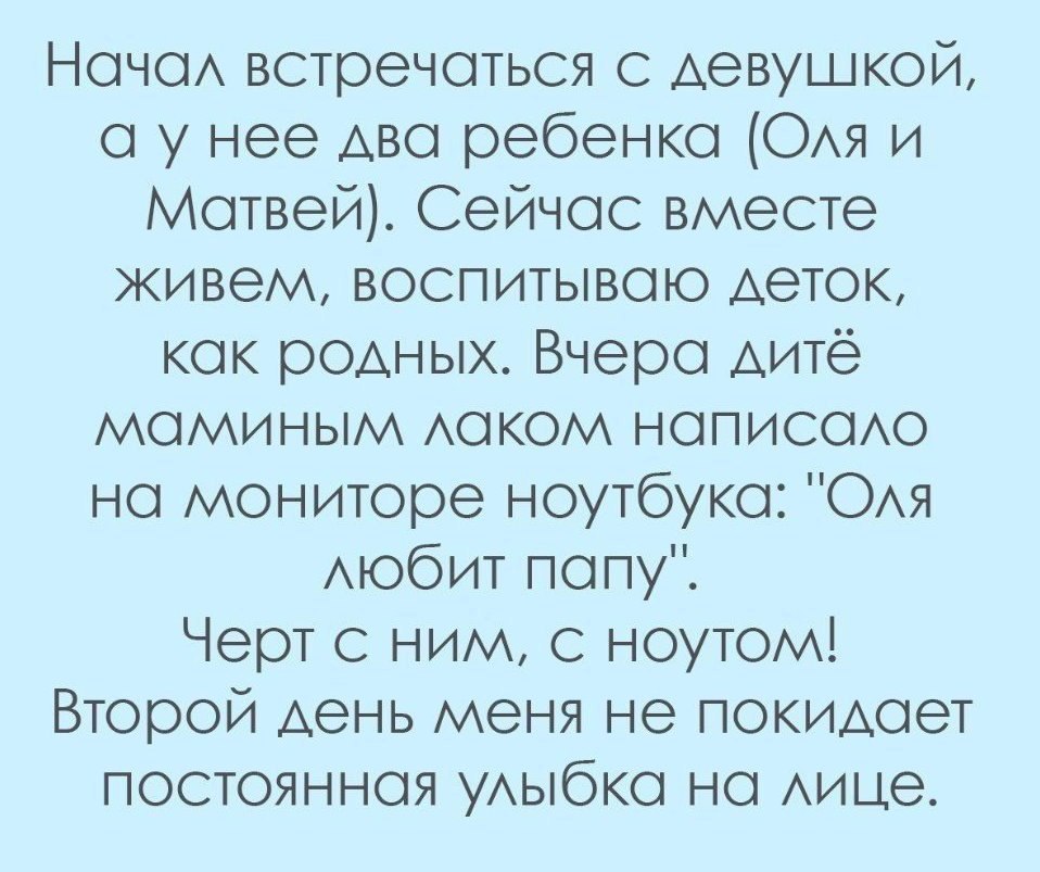      - 3  2017  07:52
