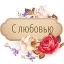 ���� Yvgen, ������, 51 ��� - ��������� 25 �������� 2017