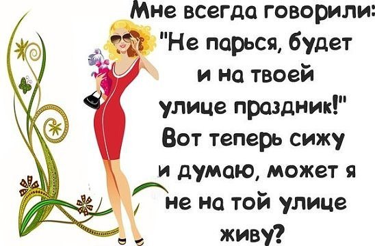 , , , ,  - 6  2017  15:04