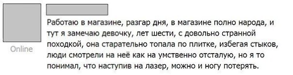   - 9  2017  18:11