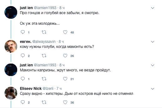      - 3