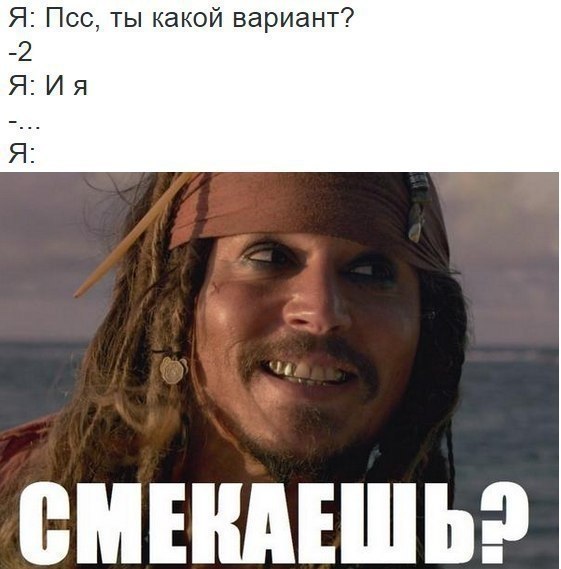    :D - 5  2017  20:04