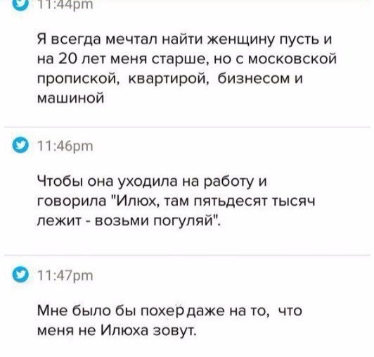    - 13  2017  16:03