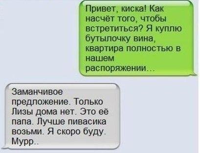 :DD