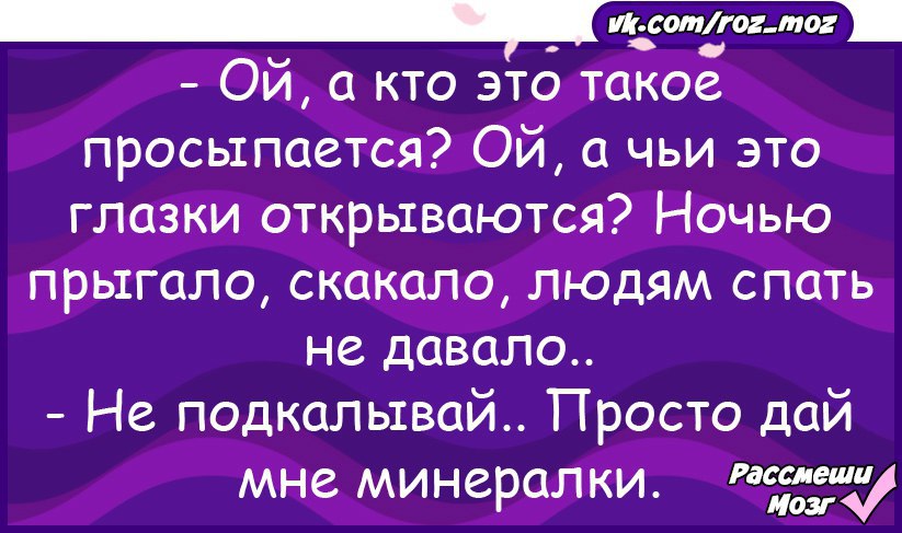  - 6  2017  14:06