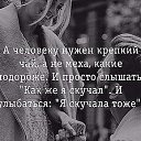 ���� ���������, �����-��������� - ��������� 29 ������� 2017 � ������ ������ ��������