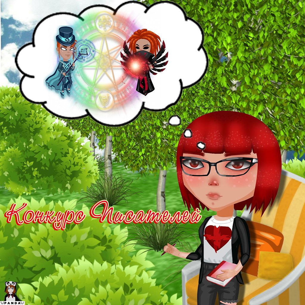 !  .      .       ...