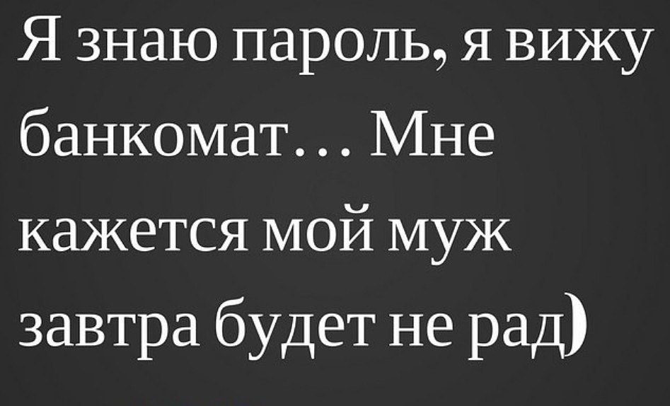  ,   ,    !! - 4