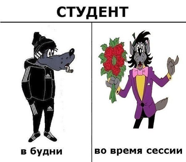 ,  !!!)) - 3