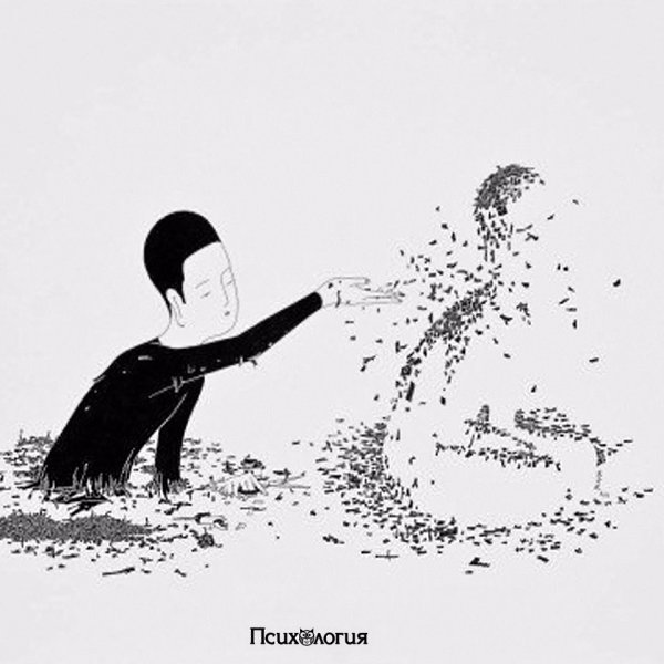 Зачем жалеть о том, что не сложилось? Спасла судьба иль наказал нас Бог… Быть может лучше, что не ...