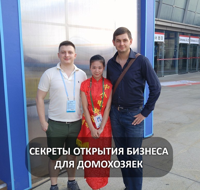     : https://fotostrana.ru/away?to=/sl/406     ...