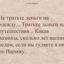 ���� �������, ������ - ��������� 22 ���� 2017 � ������ ���� ����������