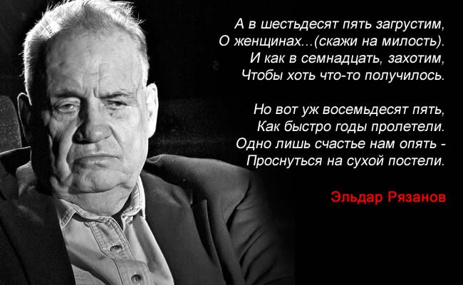 ))).Цикл УспехаУспех поделен по годам,А что вы, собственно, хотели?В пять лет удачей было ...