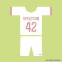  , , 57  -  7  2017