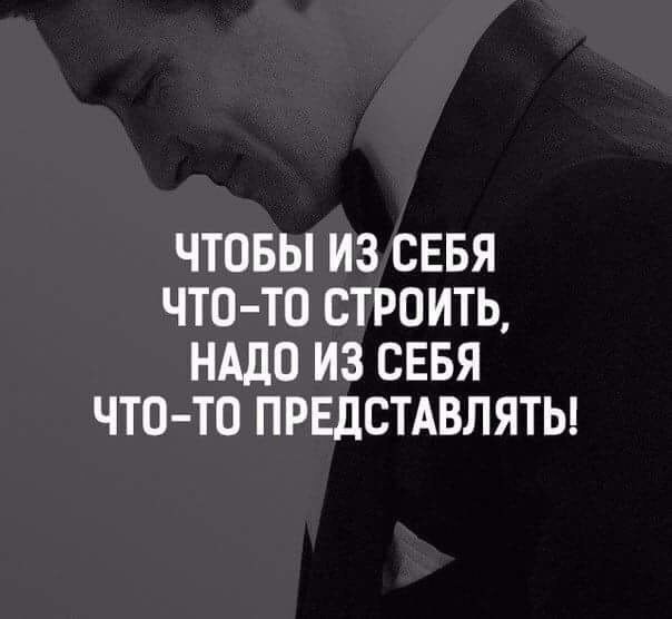 ☆������ �������☆ - 4 ���� 2017 � 16:23