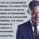 ���� �������, �����-���������, 52 ���� - ��������� 15 ������ 2017 � ������ ���� ����������