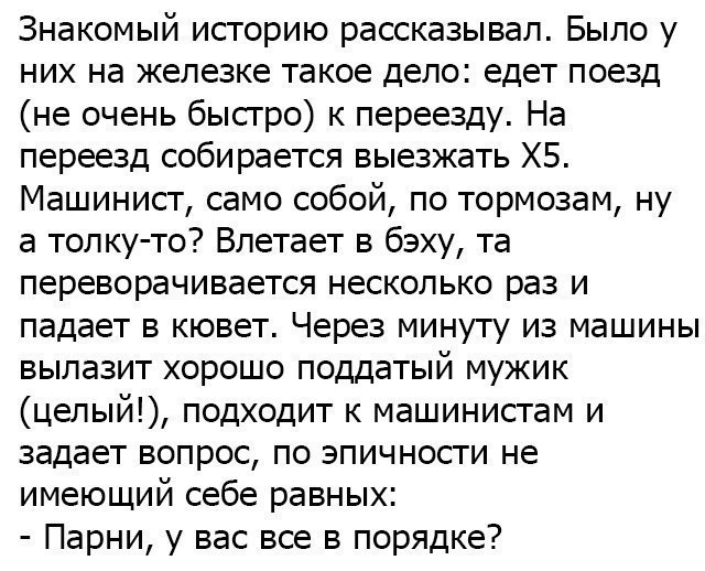    - 3  2017  23:47