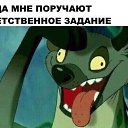  , , 38  -  28  2017    