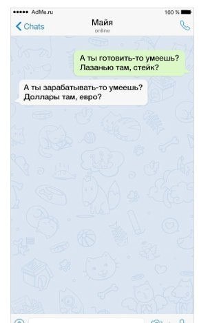 10 �������� ���, � ������� ������� ���� ������������ �������� - 10