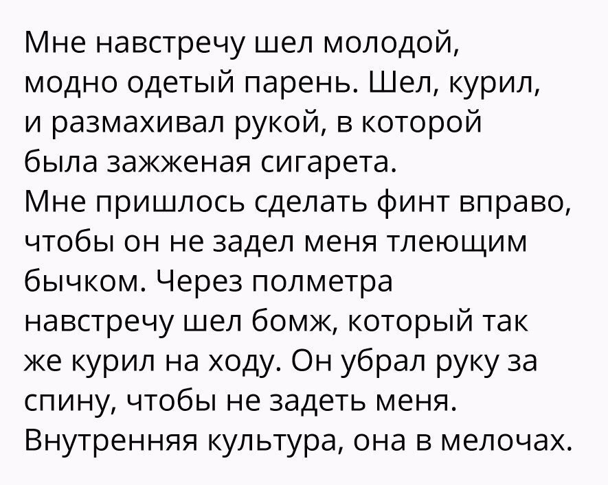  - 24  2017  09:04