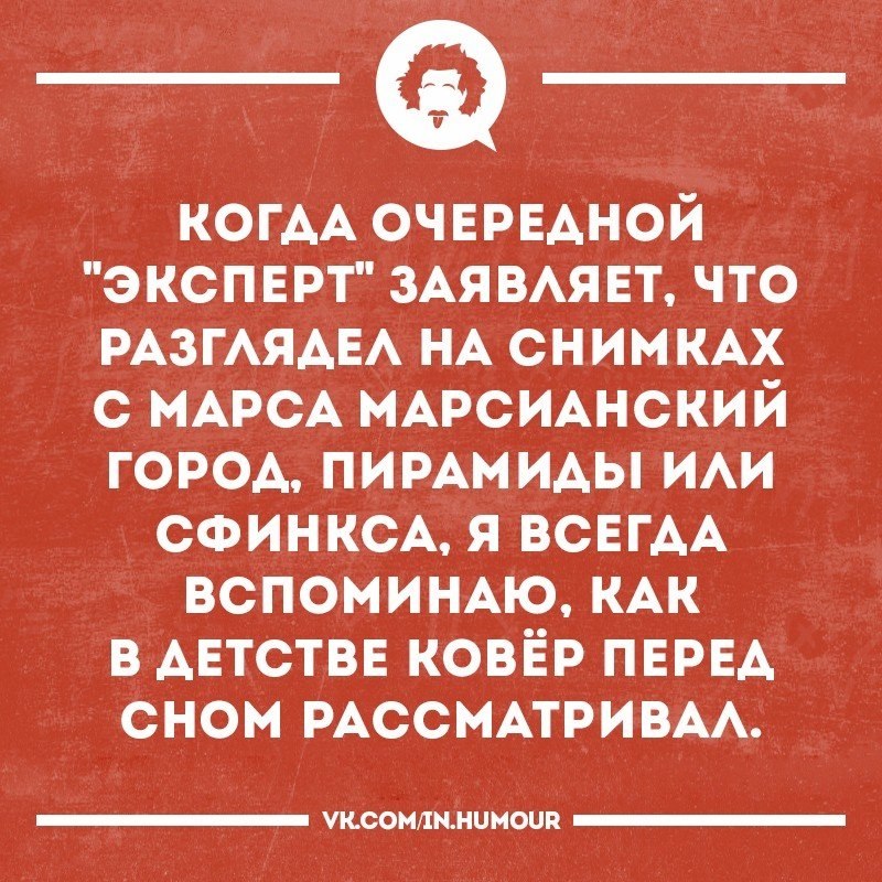   - 14  2017  19:10