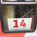 ���� ������, ��������, 51 ��� - ��������� 15 ���� 2017 � ������ ����� � ���������� ���� � ������ 2017�