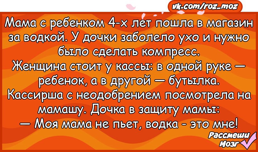  - 7  2017  15:03