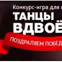 ���� &emsp;, ����������� - ��������� 17 ������ 2017 � ������ ������ ��������