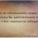 ���� �������, ������, 73 ���� - ��������� 2 ������� 2017