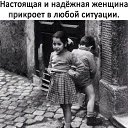 ���� �����, ������� - ��������� 8 ������� 2017 � ������ ������ ��������