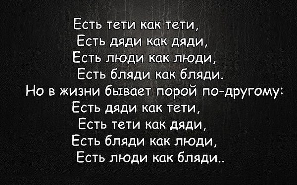  - 14  2017  21:22