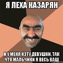 ���� �������, ������ - ��������� 4 ������� 2017 � ������ ���� ����������