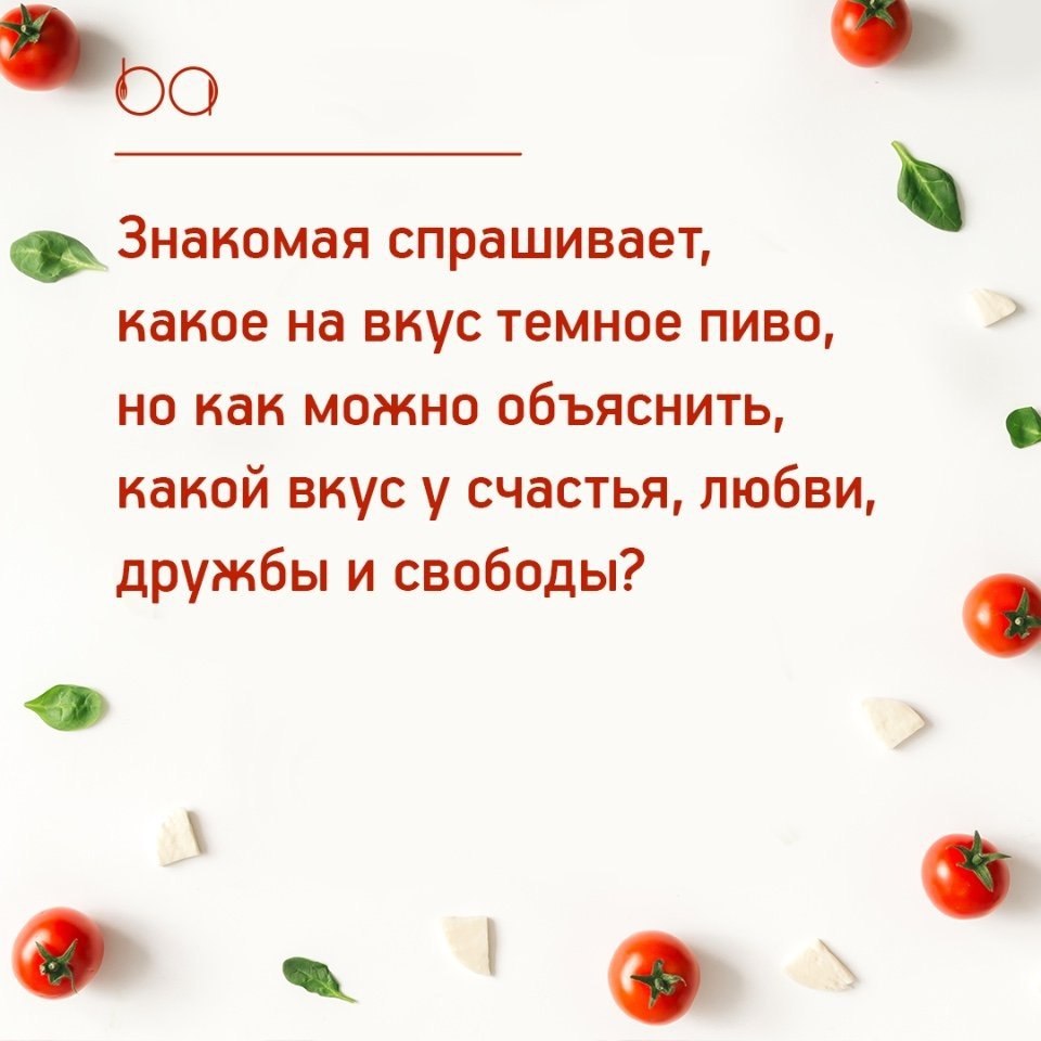#@bon
