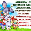 ���� �������, ���� - ��������� 14 ������ 2017 � ������ ������ ��������