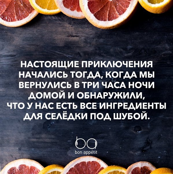 #@bon