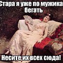 ���� ����, ������ - ��������� 16 ������� 2017 � ������ ������ ��������