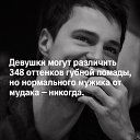  , , 43  -  24  2017   temp